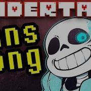 Undertale Judgement