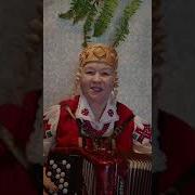 Белорусские Частушки