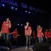 Ты Наш Цар Валадар