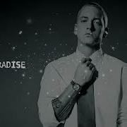 Eminem Mockingbird 1 Час