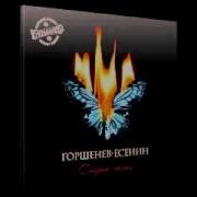 Кукрыниксы Капли