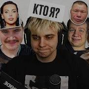 Квикхантик