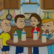 Gayloo Gets Grounded Dinner