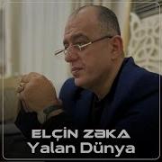 Elcin Zeka Bu Dunya