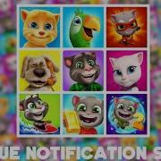 Talking Tom Friends Sonuds