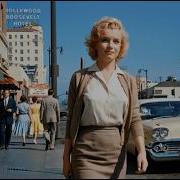 1950S Dream World