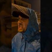 Зубарев Пропустите Меня