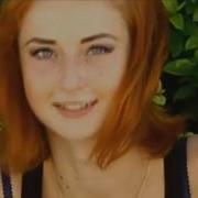 Натали Ай Яй Яй