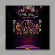 Ооп Паа Лютый