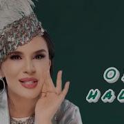 Olti Halfa Bolalar