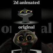 Kitty Kitty Scatman 2D And Original