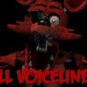 Фразы Foxy