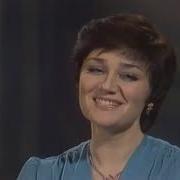 Помню Я Еще Молодушкой Была