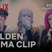 Ahyeon Golden Cover By