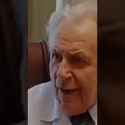 Слова Профессора Неумывакина