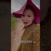Ой Лариса