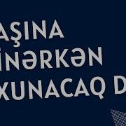 Maşında Oxudmaq