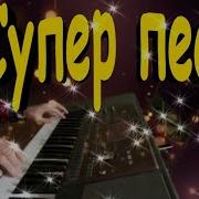 Сергей Орлов Аллея В Парке
