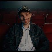 Chris James Leading Role