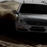 Ssangyong Rexton Commercial