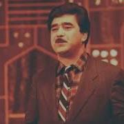 Indi Menden Küs Görüm