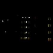 Голосуй За Поправки
