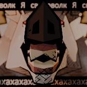 Каво Деда