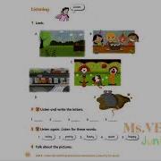 English World 1 Unit 6