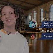 Разговор О Важном