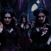 Nitro Sound Queen Of Darkness