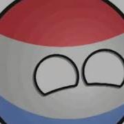 Перемотка Для Флешмоба