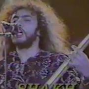 Rare From Russian Rock