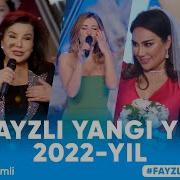 Янги Йил Базми 2022