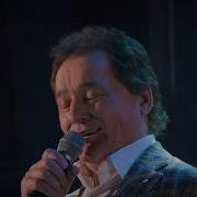 Яратам Һине Һөйәм