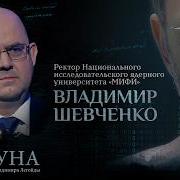 Парсуна