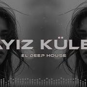 Payız Küləyi Deep House