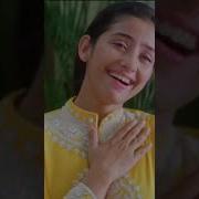 Песня Мятежное