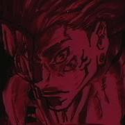 Nine Inch Nails Closer Slowed