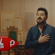 Serkan Kara Gözlüm