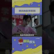 2026四川高考物理类考生人数