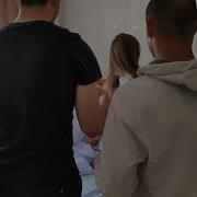 Service Реальный Секс Ххх