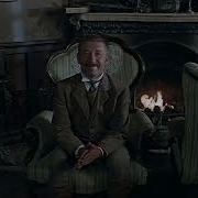 Инспектор Лестрейд