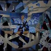 Время 2008 Первый Канал