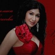 Сборник Начесова