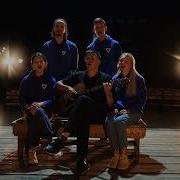 Песни Искателя