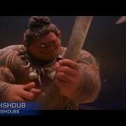 Moana Shiny Kurdish