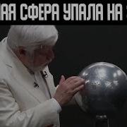 Белагор