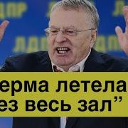 Service Геей Кончают В Рот