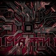 Киматика