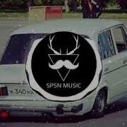 Музика Барои Мошин Точики